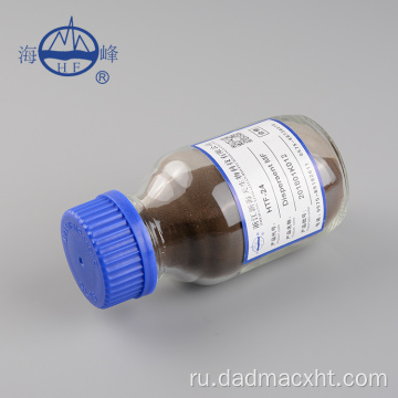 Диспергирующий агент MF CAS 9087-06-4